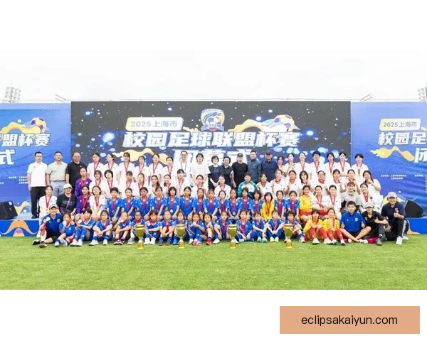 青训新模式助力足球未来，青少年培养体系的重要性备受关注