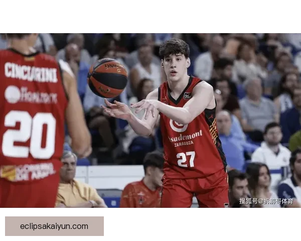 萨拉戈萨防线稳定，状态回暖为球队后期争胜奠定基础